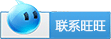 点击这里给我发消息